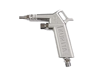 エアーガン・ツリーガン